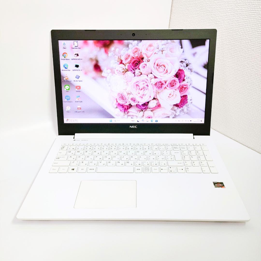 Ryzen3✨️NEC/Windows11/SSD/オフィス付き白ノートパソコン