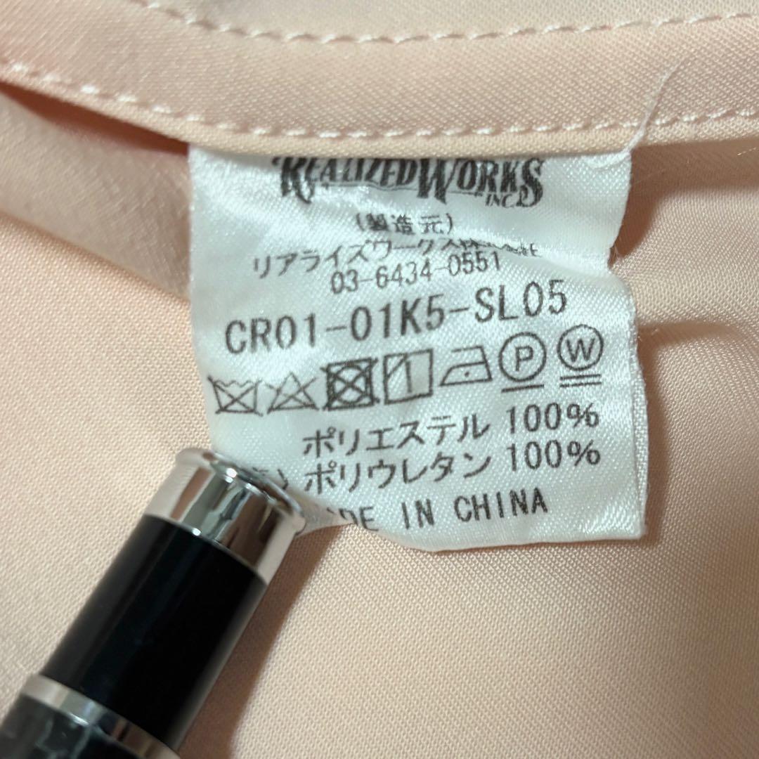 THE CRIMIE TWILL STRETCH SHIRT 開襟シャツ