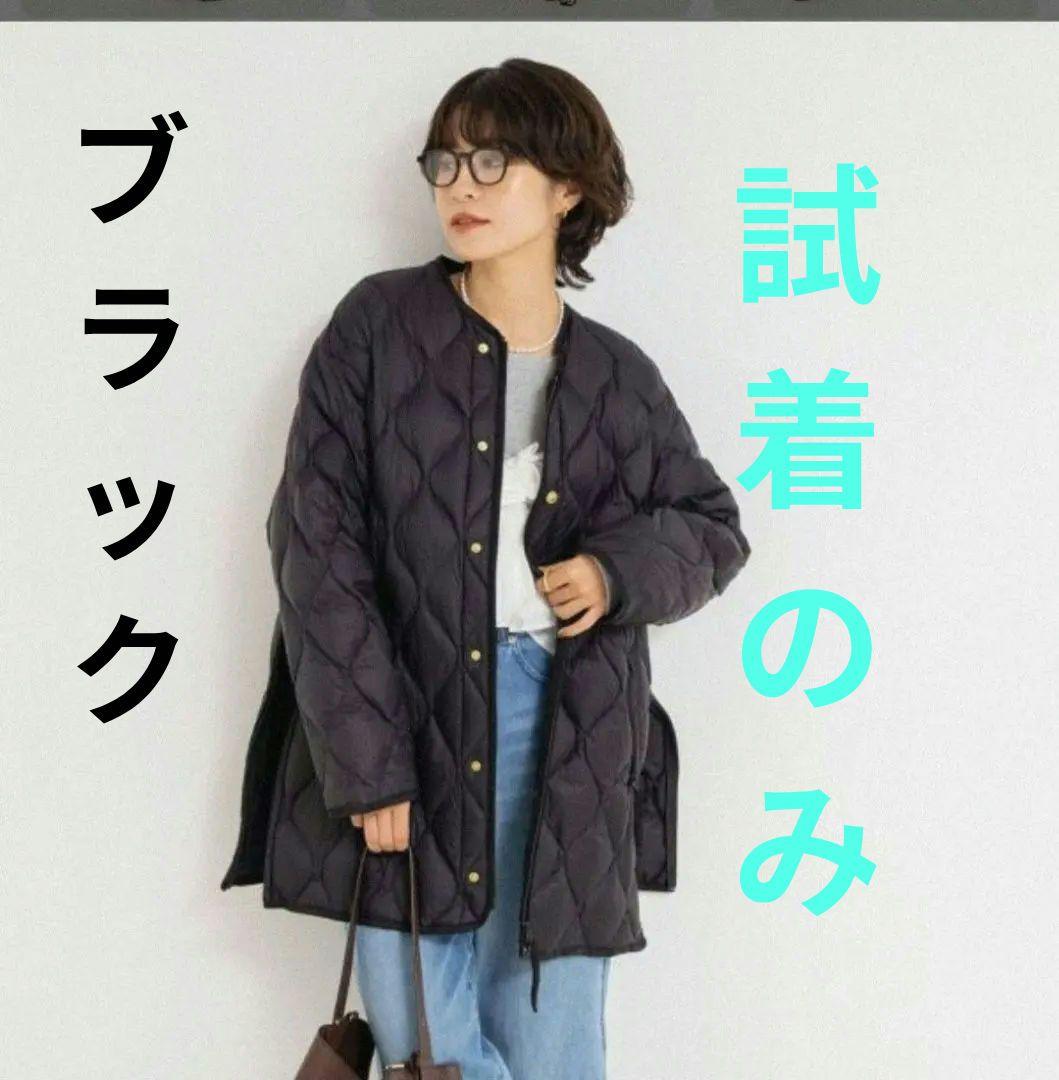 試着のみタグあり　2025　別注TAION(ノーリーズ)ミドル丈ダウンジャケット