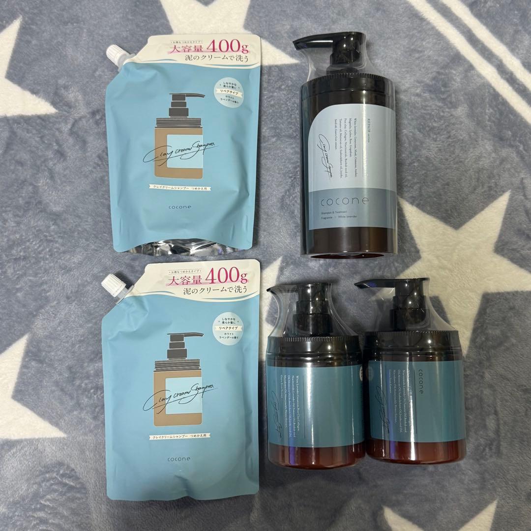 y*a様 cocone クレイクリームシャンプー