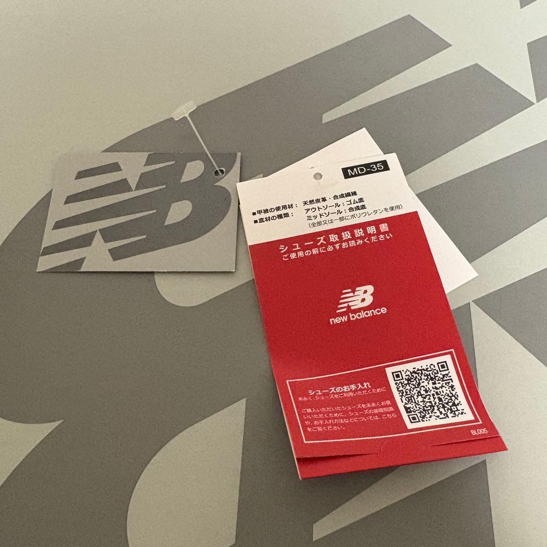 ニューバランス　New Balance 990V3 Gray 27.5cm