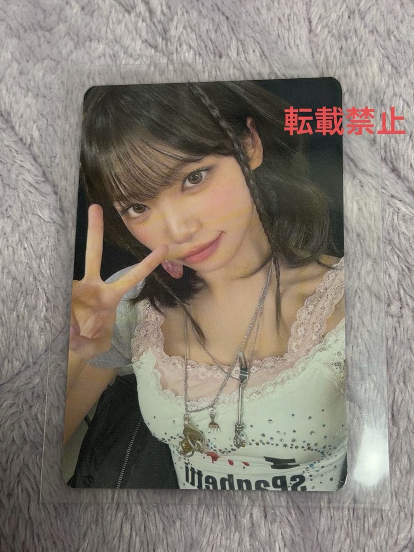 LE SSERAFIM ルセラフィム　チェウォン　直筆サイン　ファンレター