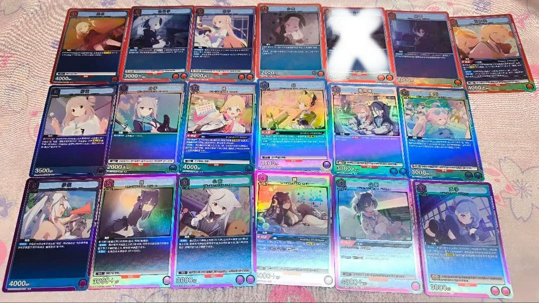 中国版ブルーアーカイブ ユニオンアリーナ R 18枚セット