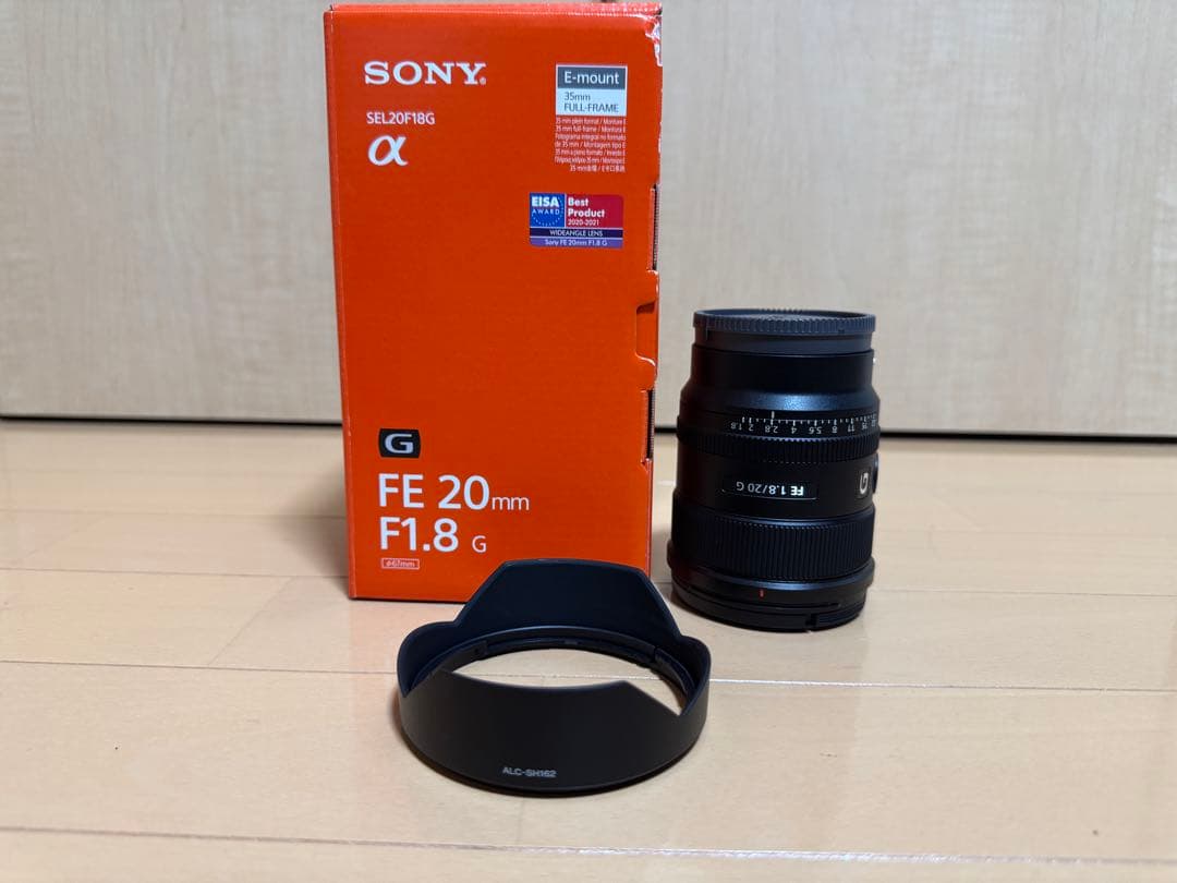 SONY　FE20mm f1.8 G