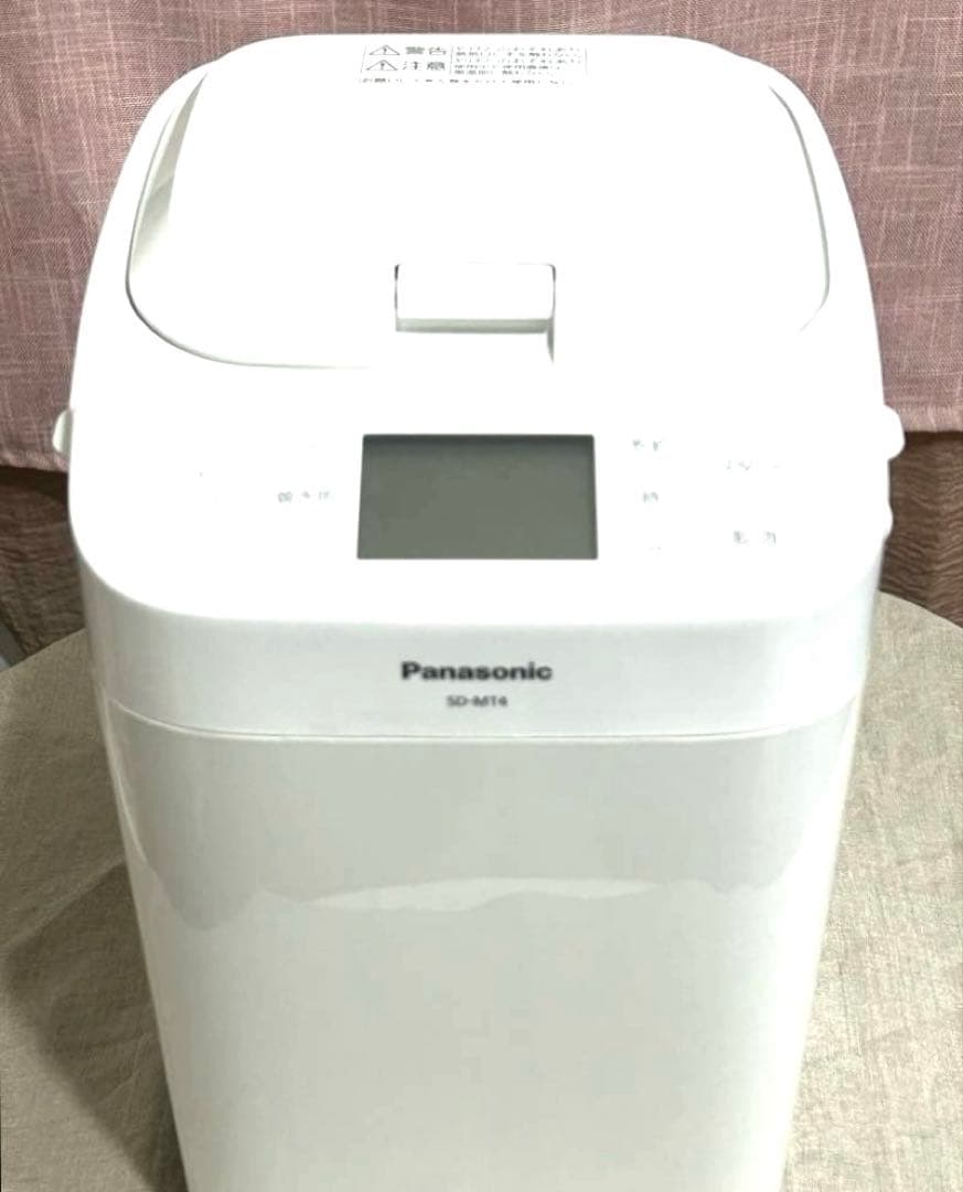 パナソニック　ホームベーカリーSD-MT4 2022年製