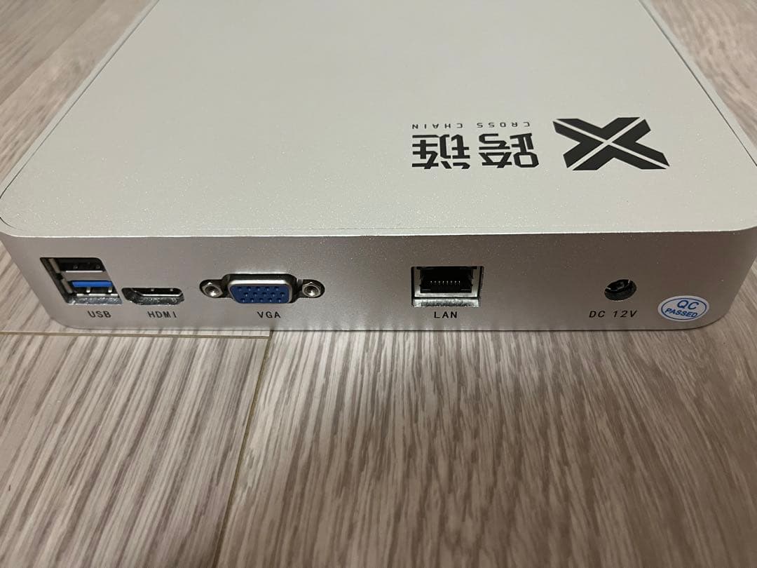 Mini PC Linux サーバー