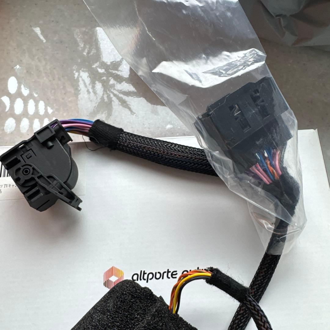 ベンツTVキャンセラーAクラ＿ＢＵＸ対応E21V