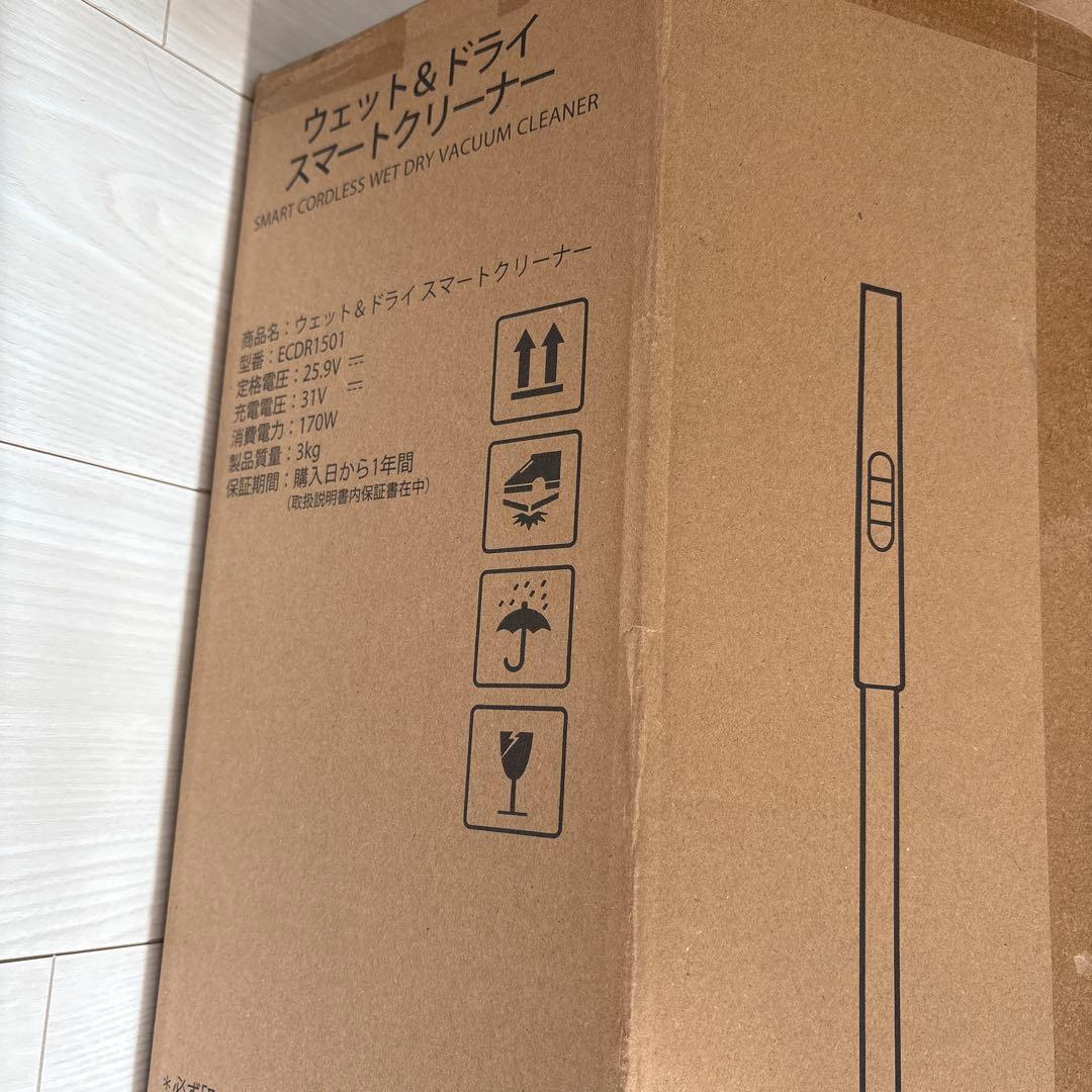 スティッククリーナー本体 吸引・拭き掃除