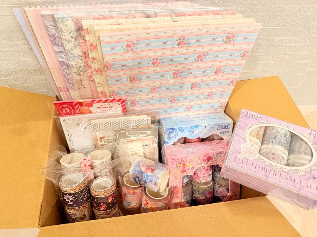 コラージュ素材　大容量　おすそ分け　80サイズ