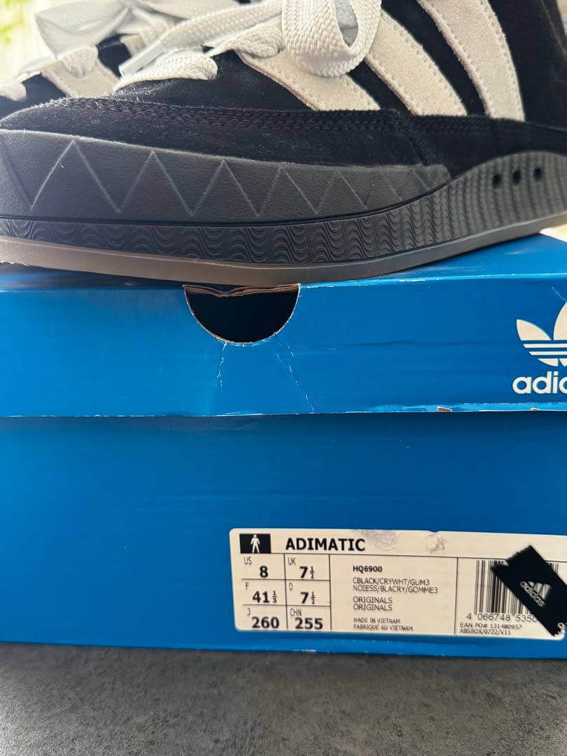 靴 adidas Adimatic Core Black26cm