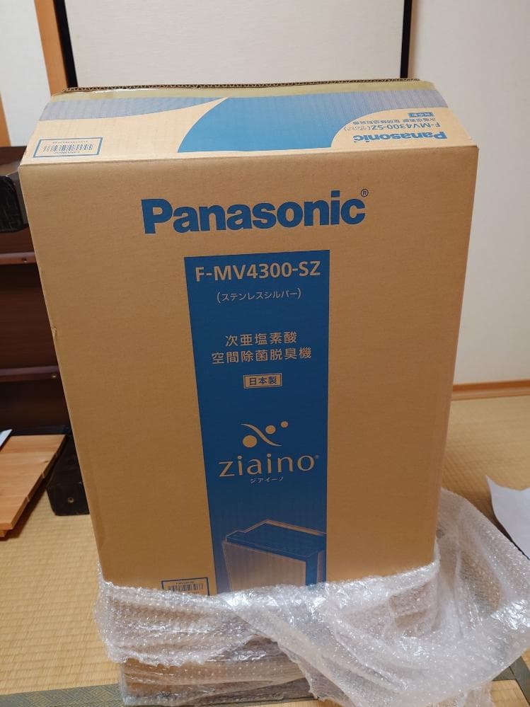 ※ハチ　2025年製 保証書有　新品未使用　Pana F-MV4300
