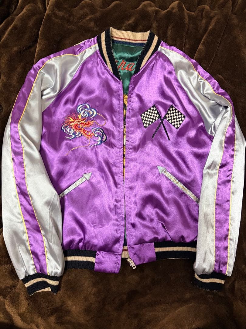 美品 ２面用 テーラー東洋 虎 日本限定 スカジャン サテン vintage