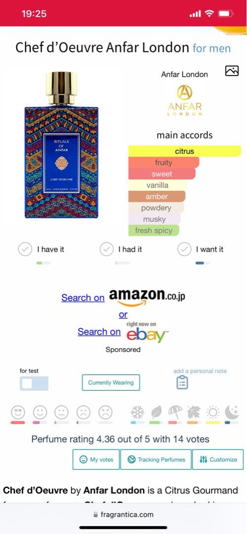 Anfar London Chef d’Oeuvre