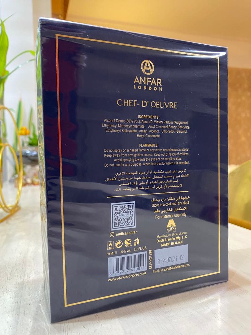 Anfar London Chef d’Oeuvre