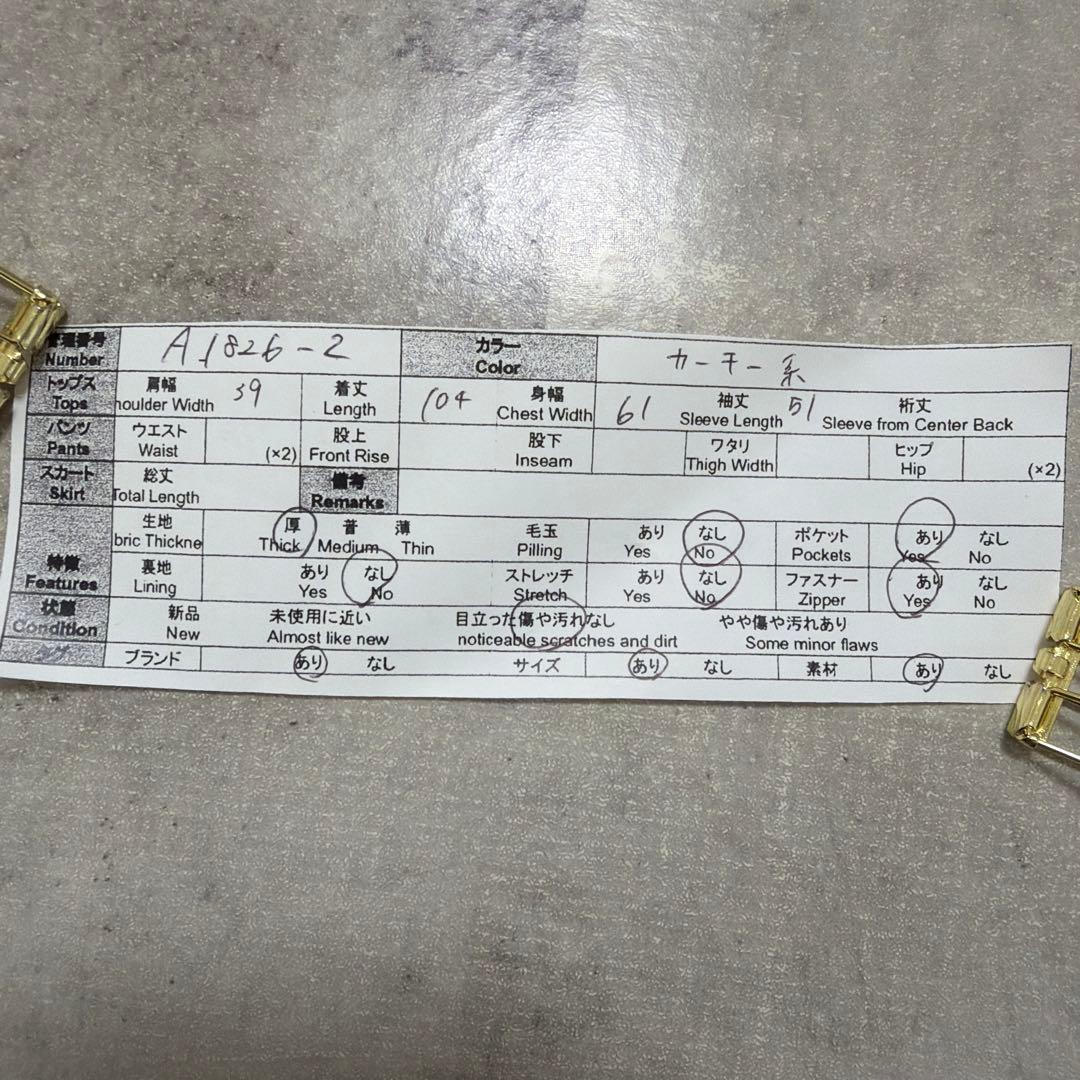 ジーナシス M-65 マルチウェイコート ミリタリー キルティング アウター F