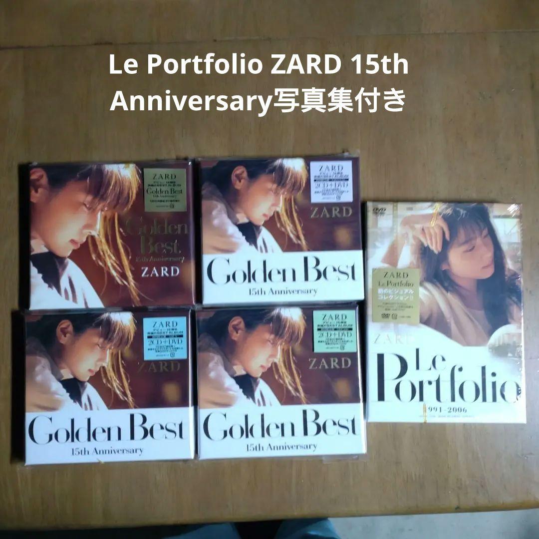 ZARD Le Portfolio 1991-2006　ゴールデンベスト写真集