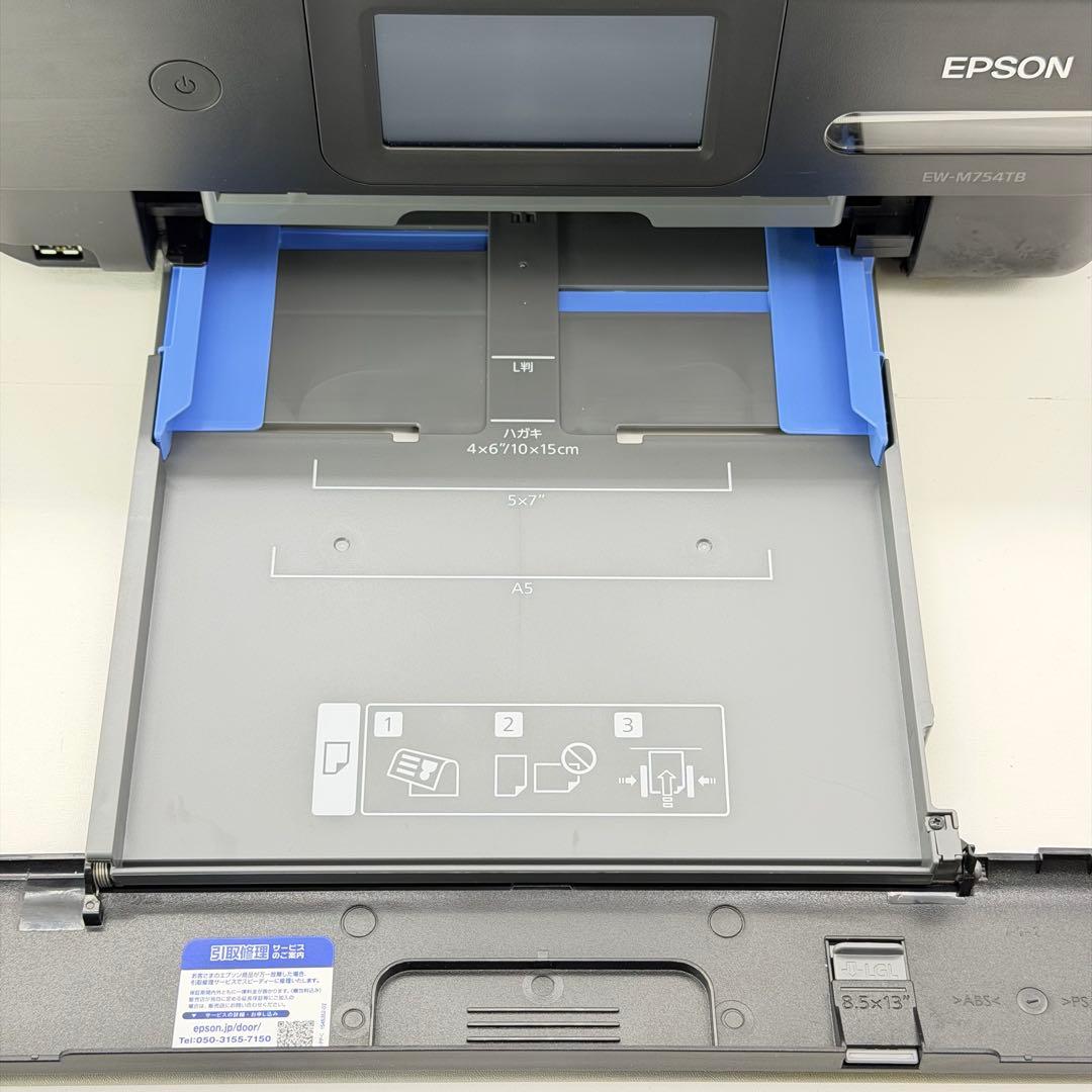 EPSON　EW-M754TB　インクジェットプリンター　印刷枚数約360枚