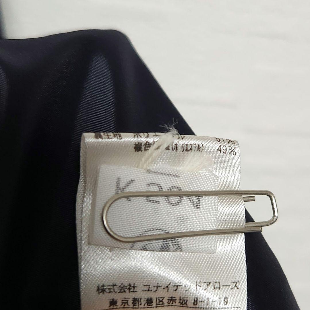 ユナイテッドアローズ　closet story　ジャケット　パンツ　上下セット