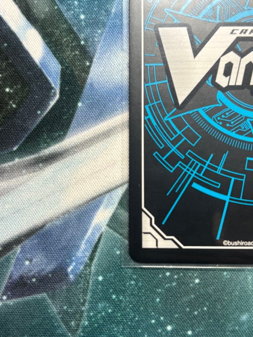 喧嘩屋 ビッグバンナックル・ドラゴン