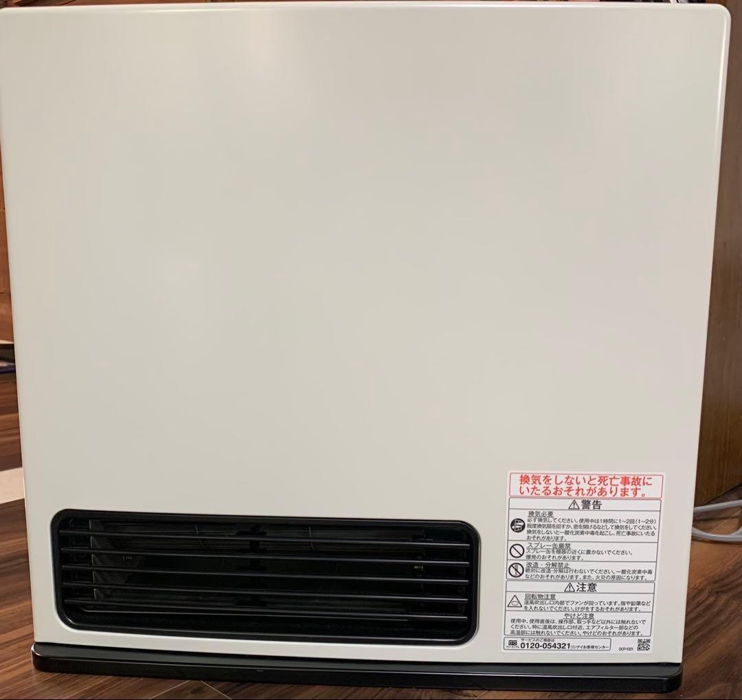 リンナイ ガスファンヒーター SRC-365E 都市ガス　11畳から15畳