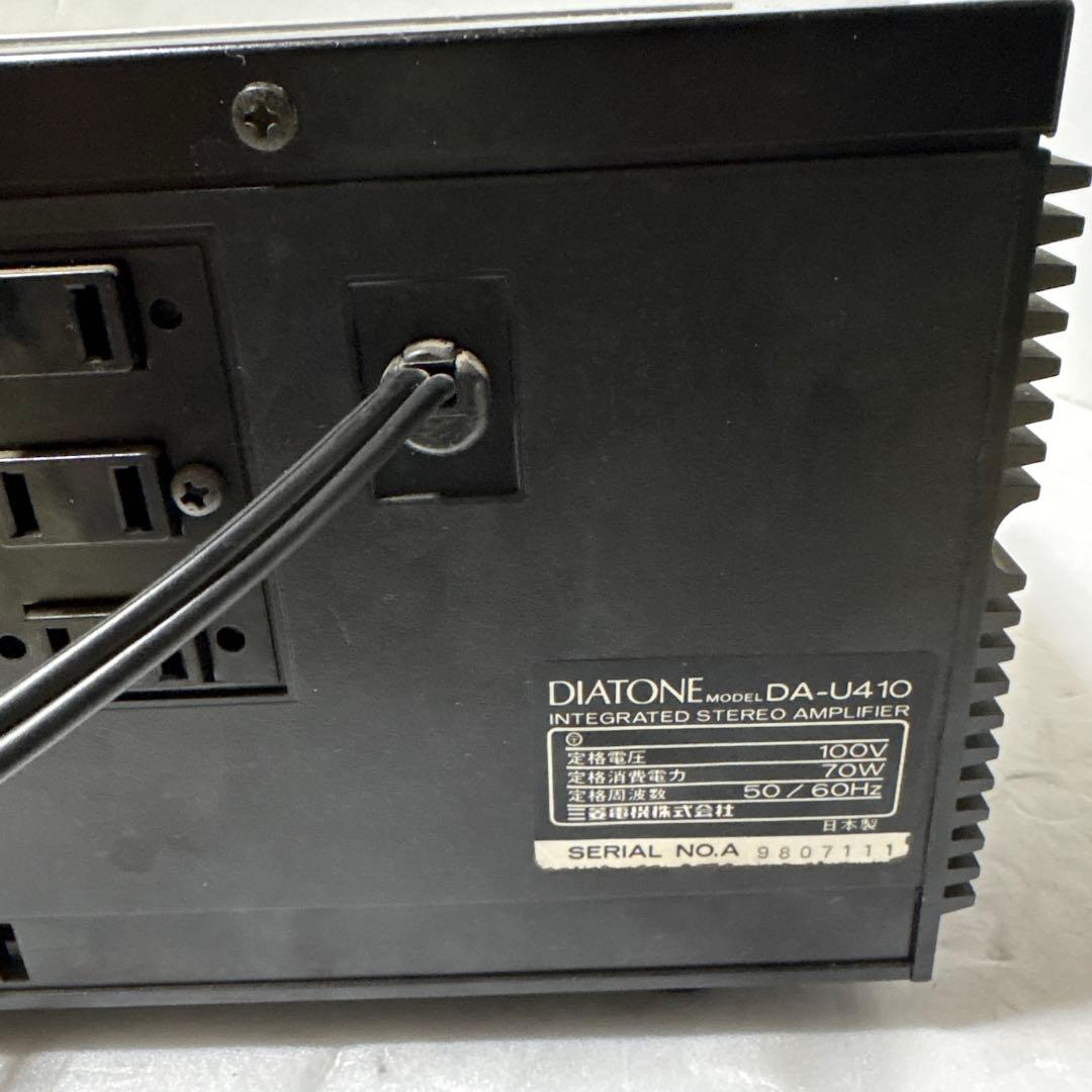 プリメインアンプ　ダイヤトーンDA-U410 音出し確認済み！