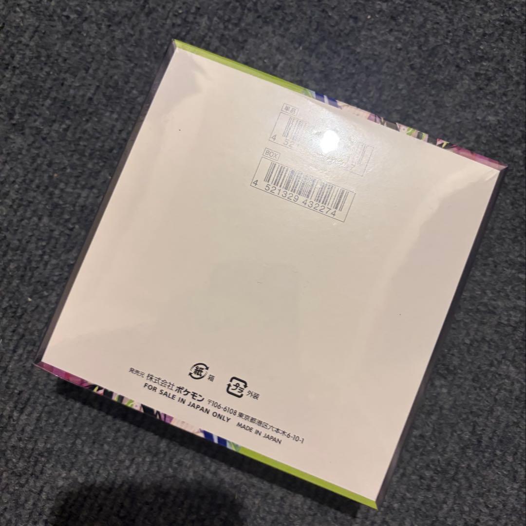 【シュリンク付】ポケモンカードゲーム ムニキスゼロ BOX