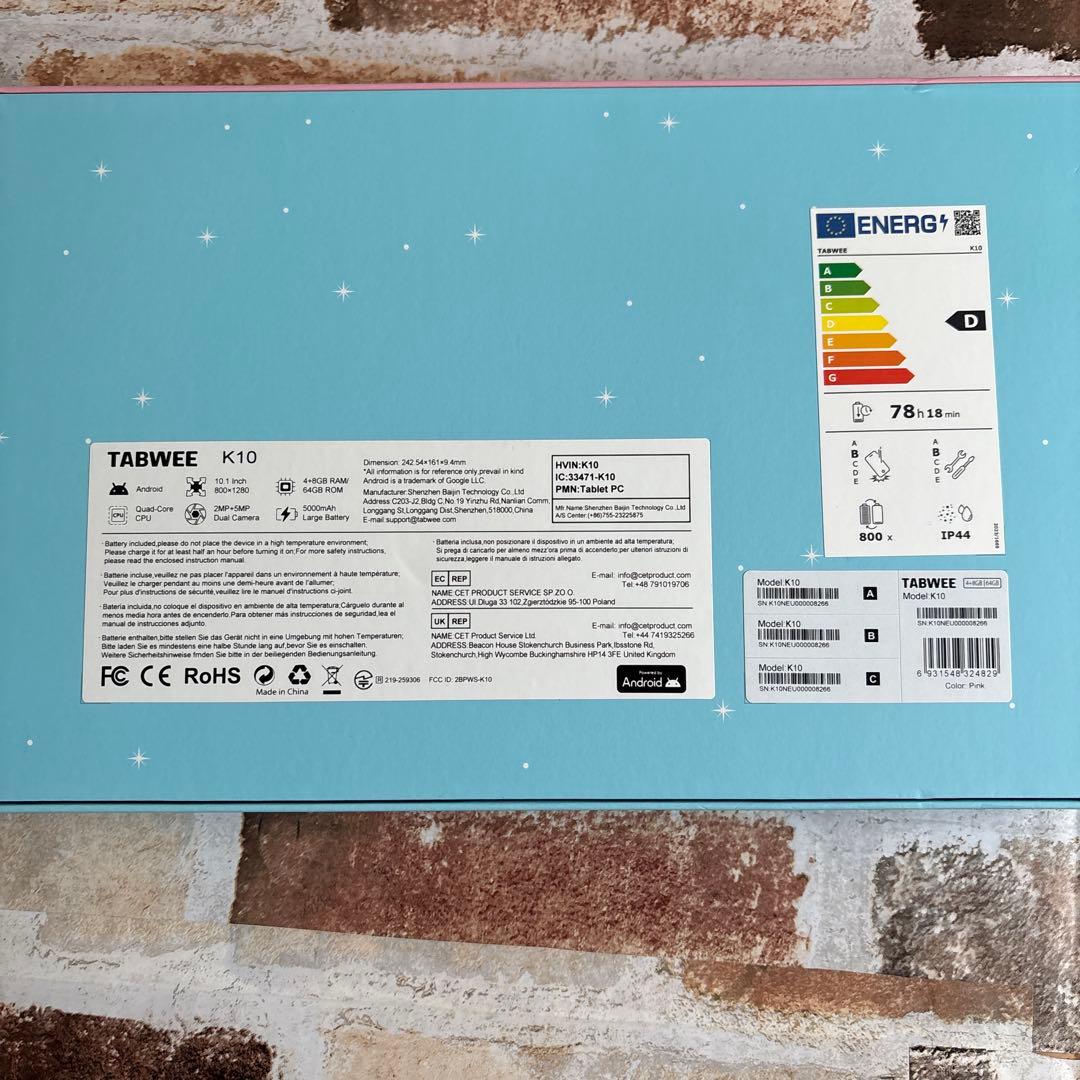 キッズタブレット 10インチ Android15 目に優しい 12GB+64GB