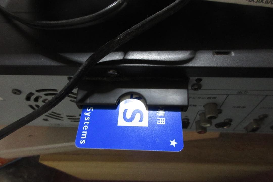 Y*i様 DXアンテナ VHS 一体型 DVDレコーダー DXR160V ビデオ