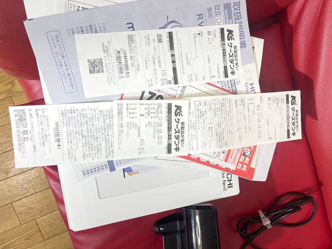 HITACHI ロボット掃除機 RV-EX1 本体 付属品あり