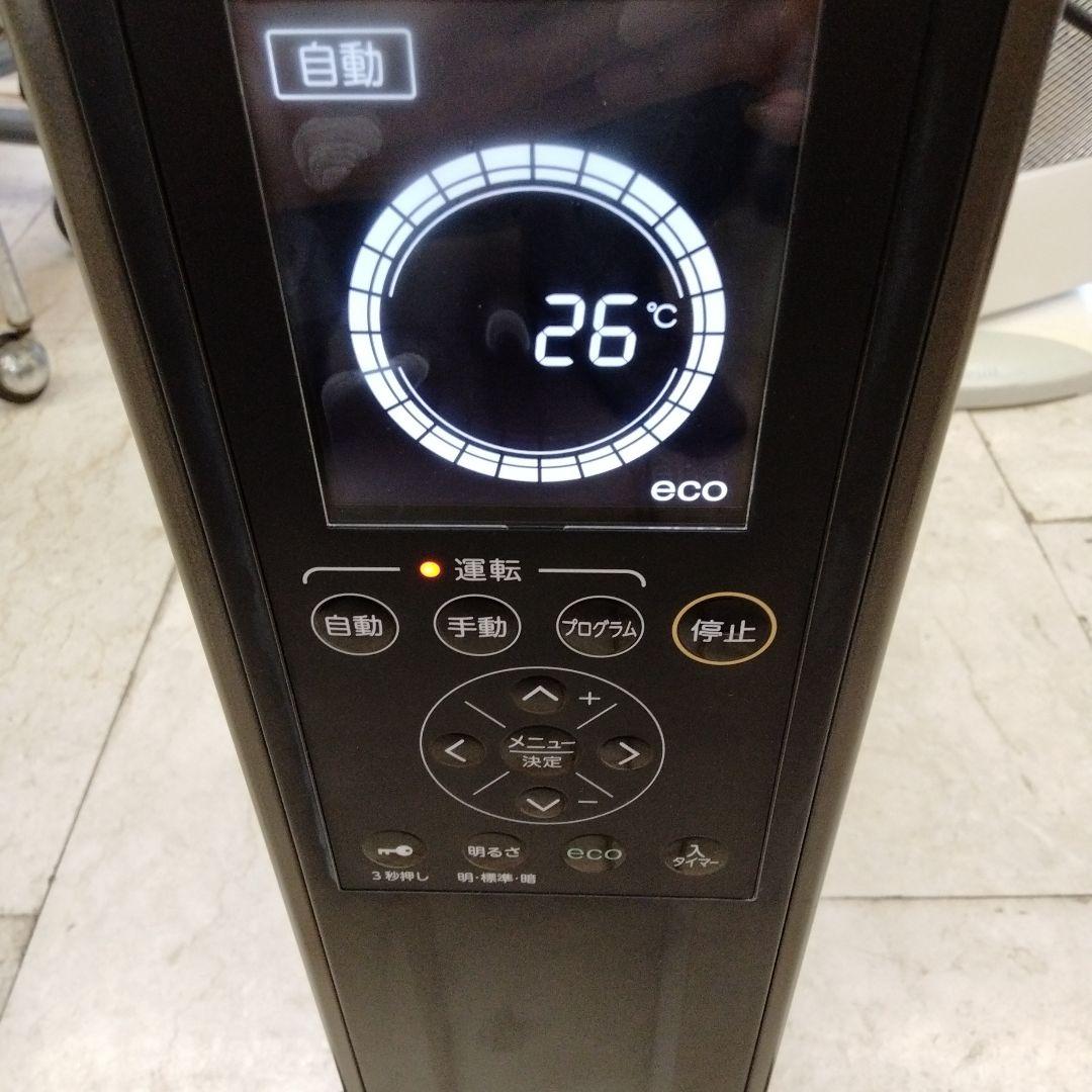 CORONA 自然対流形電気暖房機