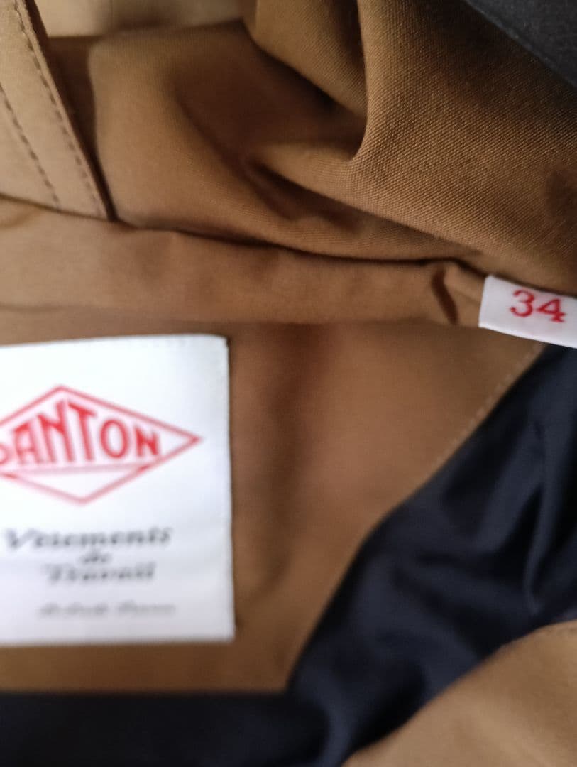 DANTONファー付きショートダウンジャケット…サイズ34