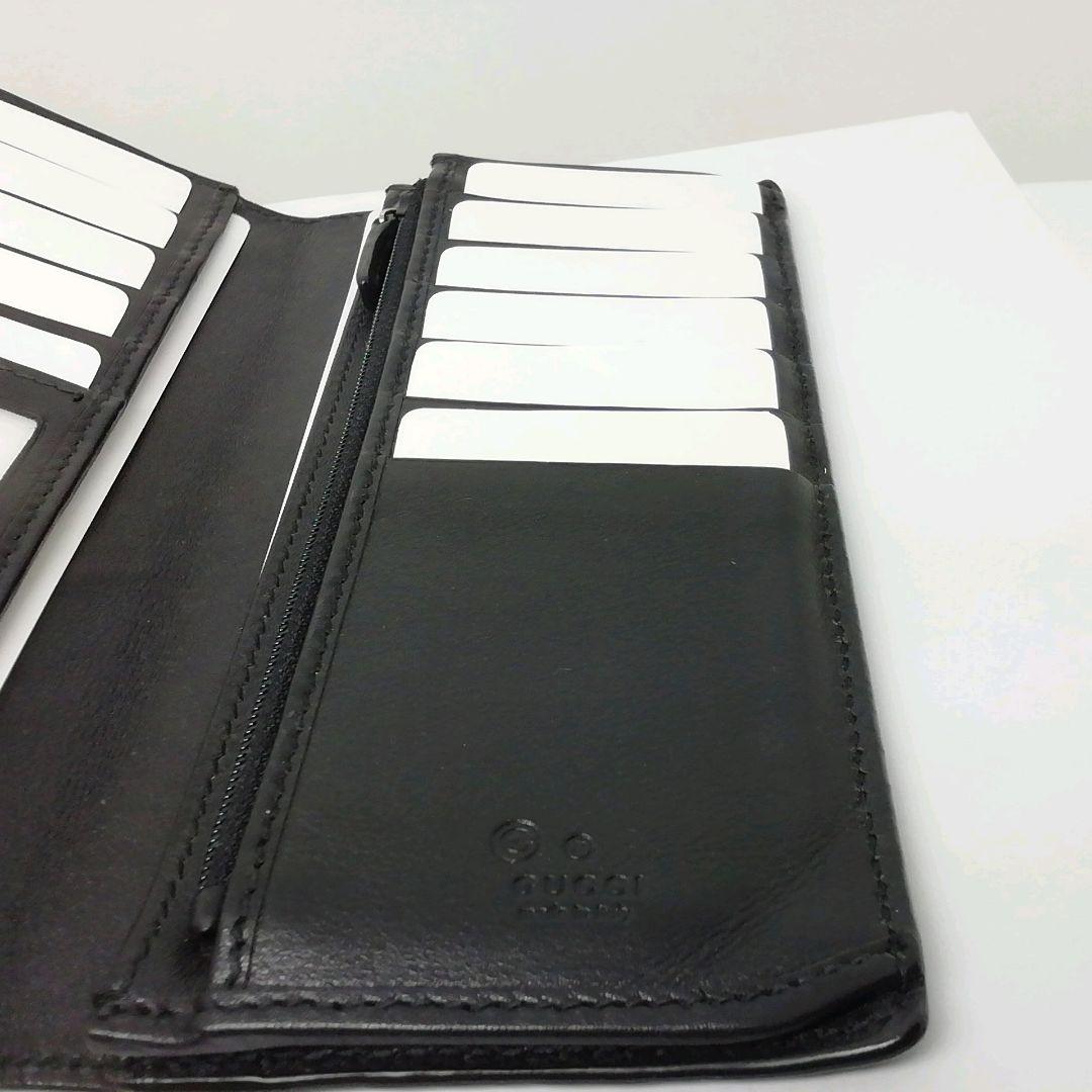 GUCCI　グッチ　マイクロシマレザー　ブラック　フラップタイプ