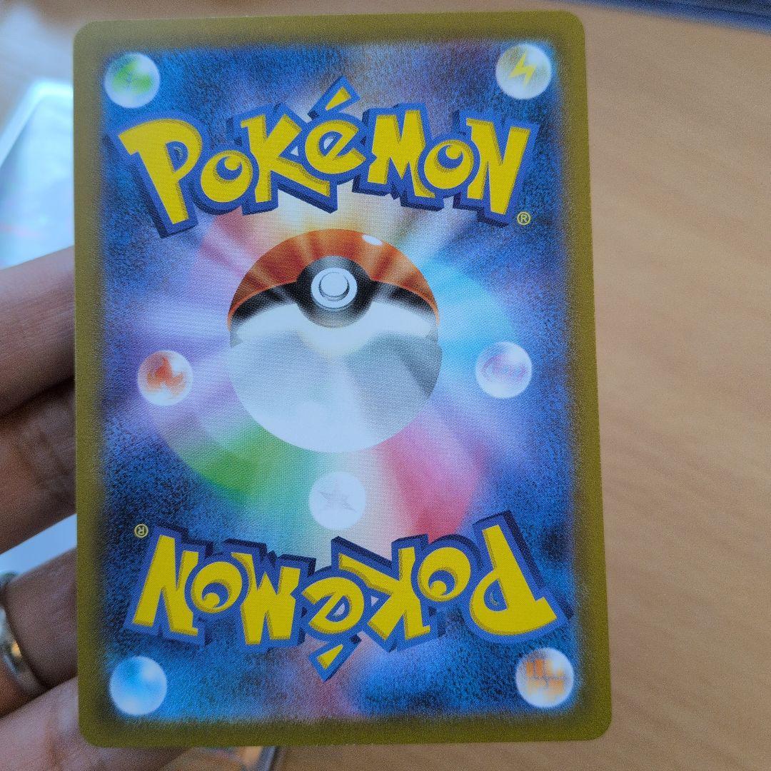 サ*ボ様 ミライドンsar コライドンsar コルニsr ダークライsar