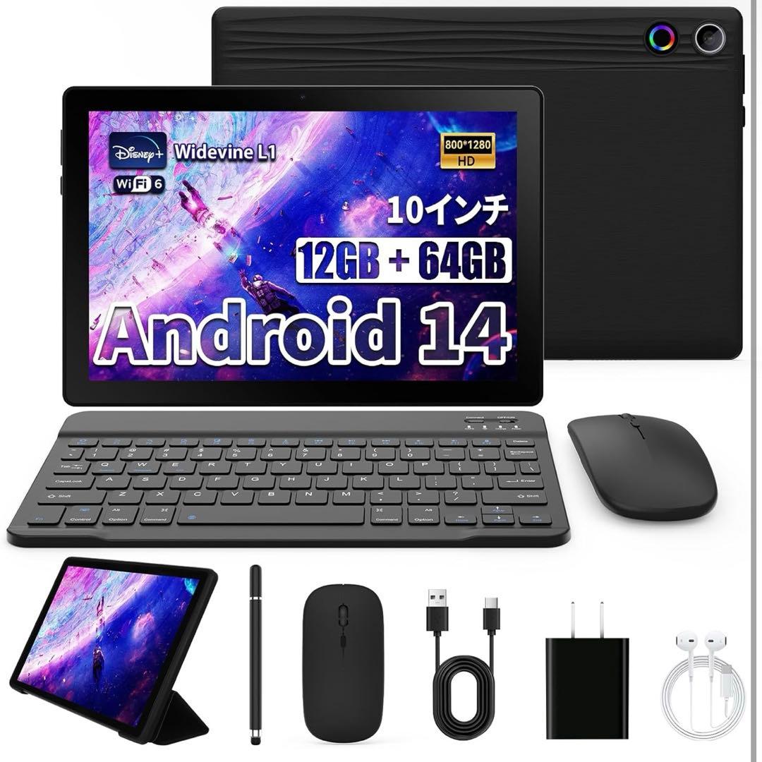 タブレット 10インチ Android14 タブレット RGBライト　8コア