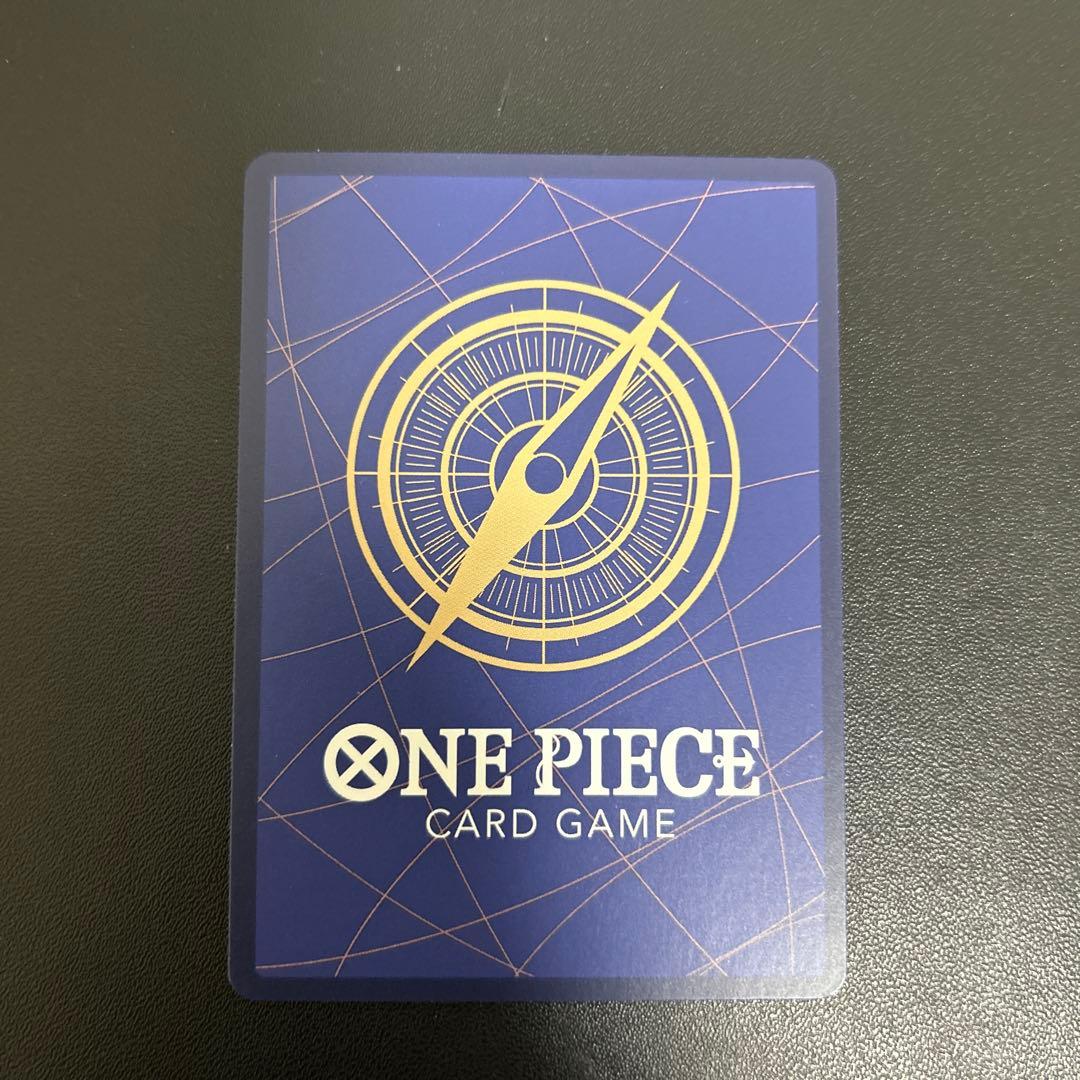ワンピースカード　トレジャーレア　ナミ
