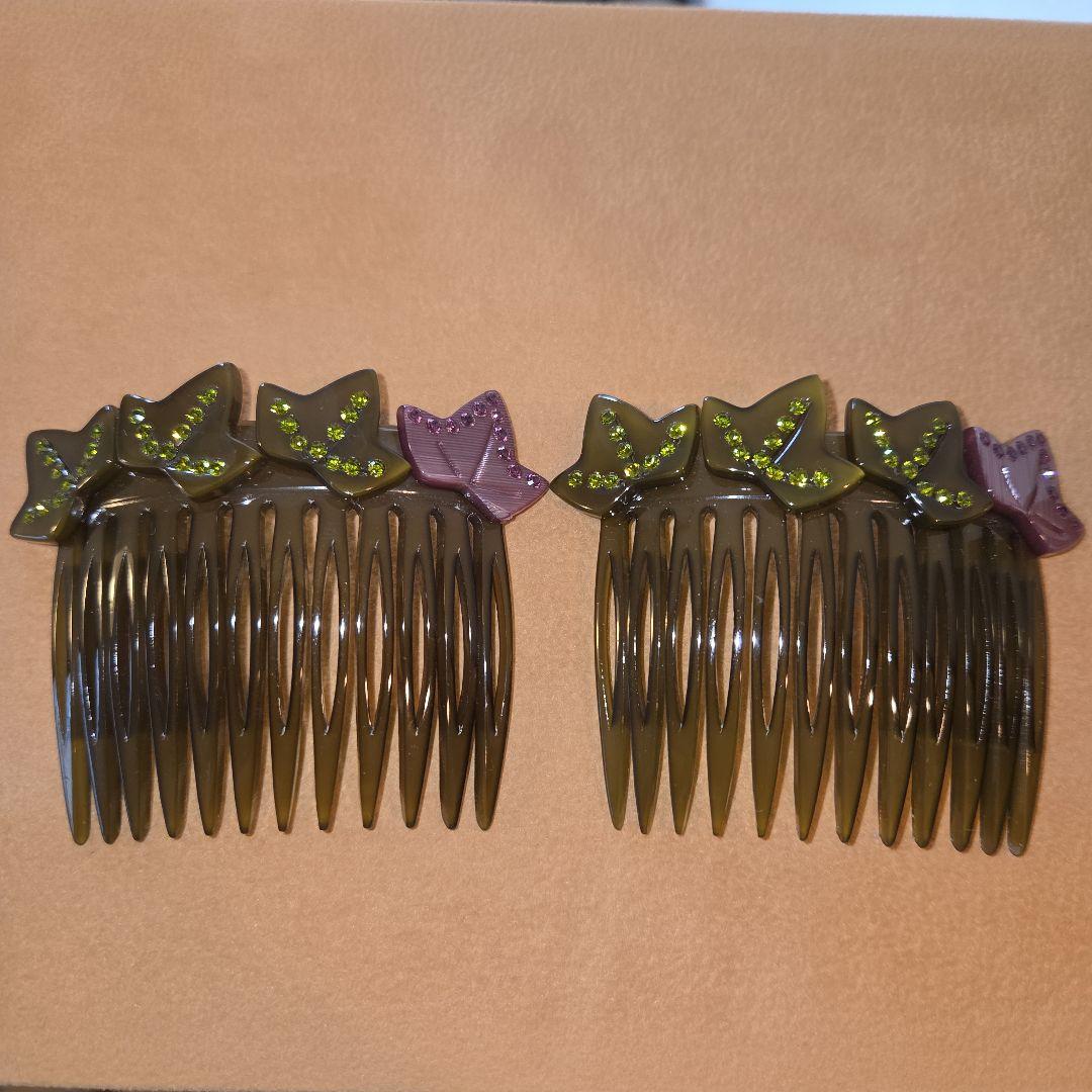 ALEXANDRE DE PARIS ヘアコーム 2個セット