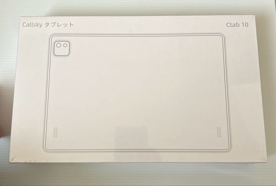Android 14 タブレット 10インチ 12GB+128GB 2TB拡張