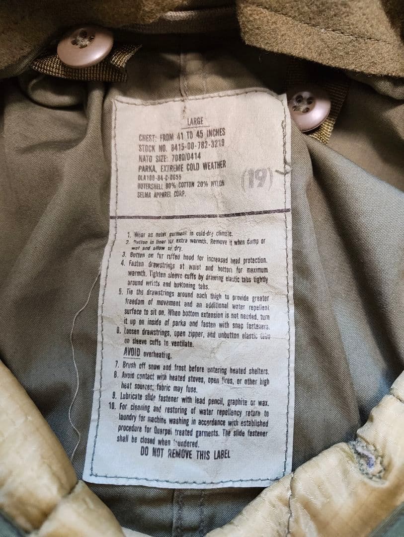 70s 80s M-65 フィッシュテールパーカー フルセット 米軍実物