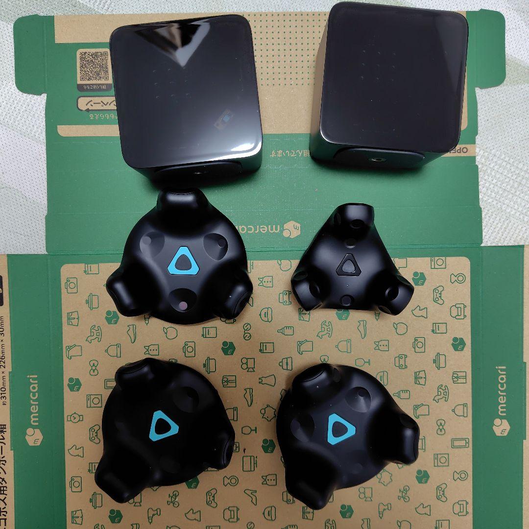 Viveフルトラセット