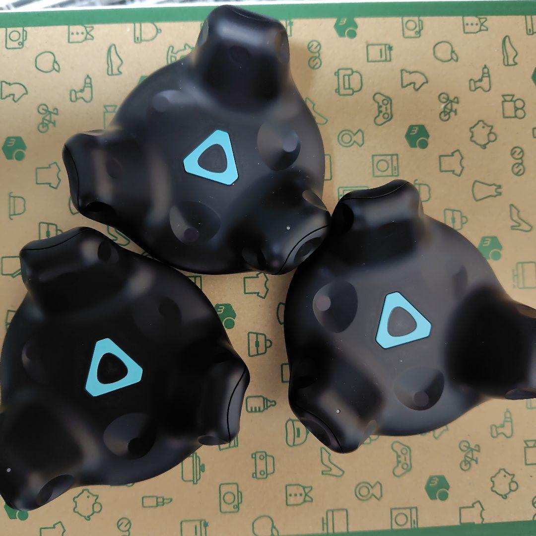 Viveフルトラセット