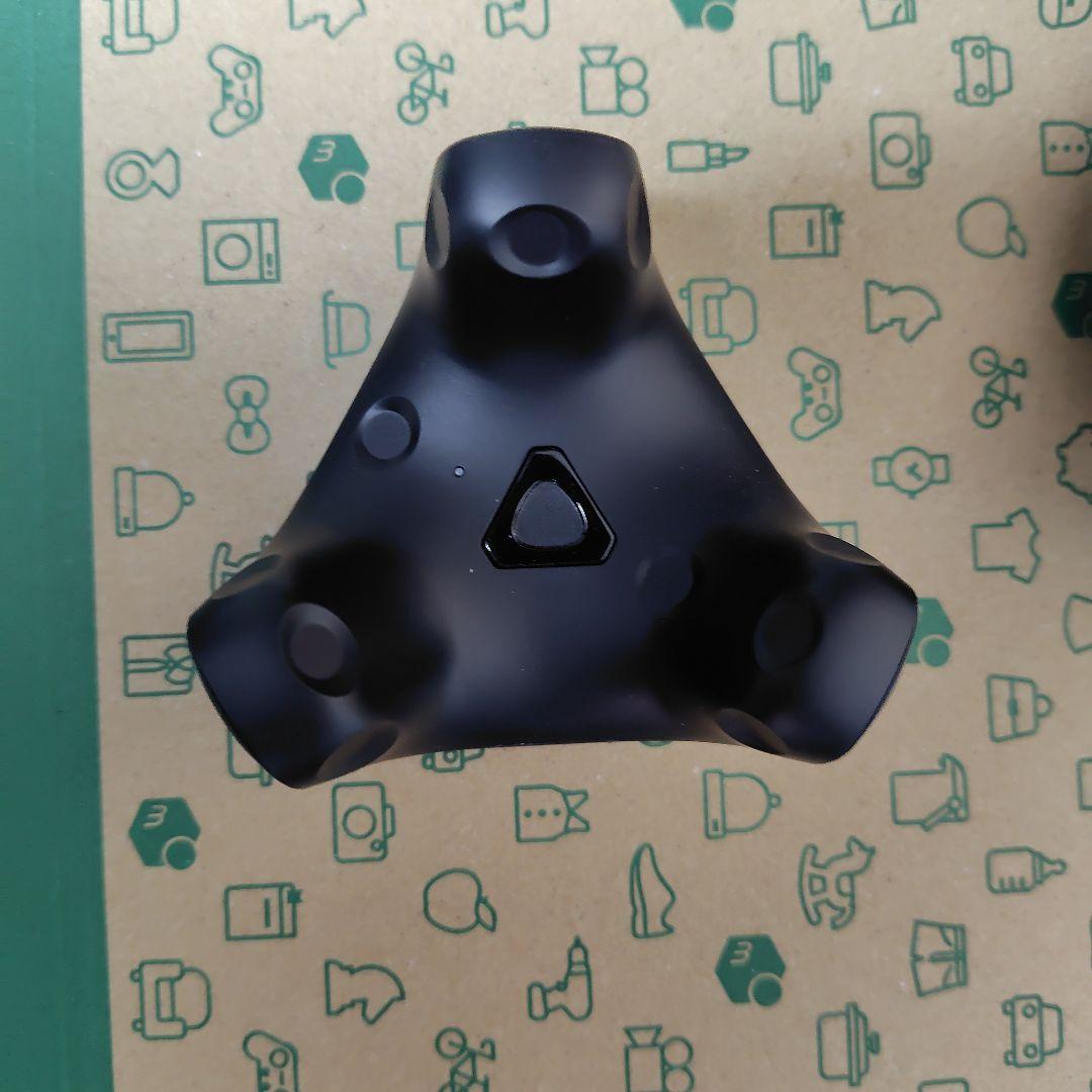 Viveフルトラセット