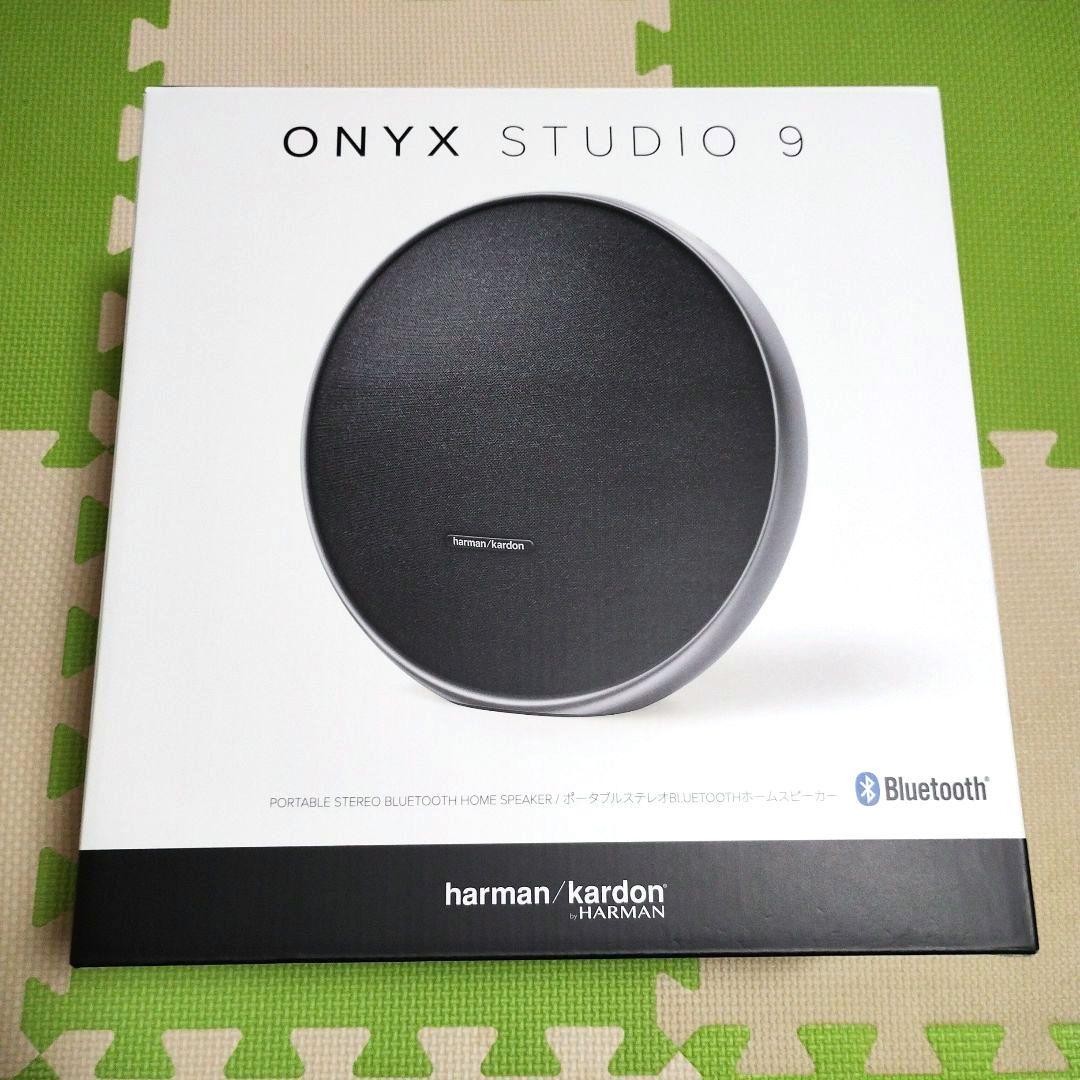 スバル印字）ハーマン・カードン　ONYX STUDIO 9