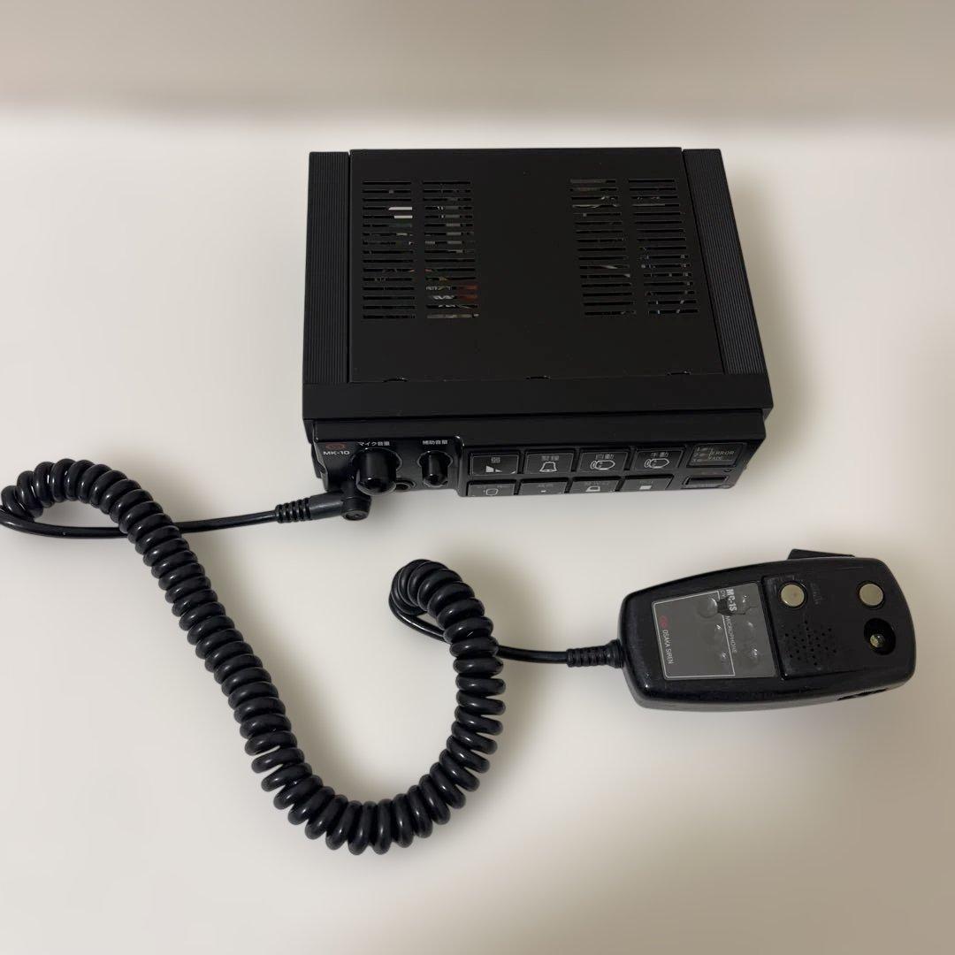 大阪サイレンとマイク付き TSK-5102 (24V/50W) MK-10