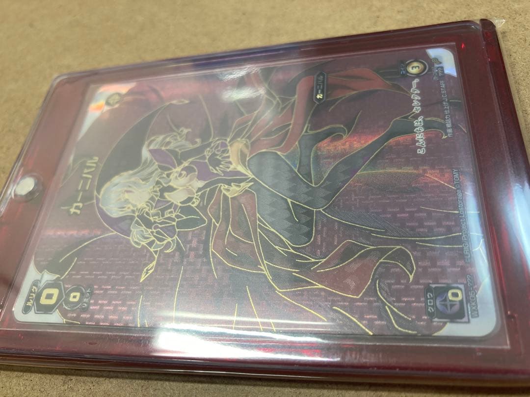 シ*ノ様 ウィクロス wixoss カーニバル　？？？　1枚