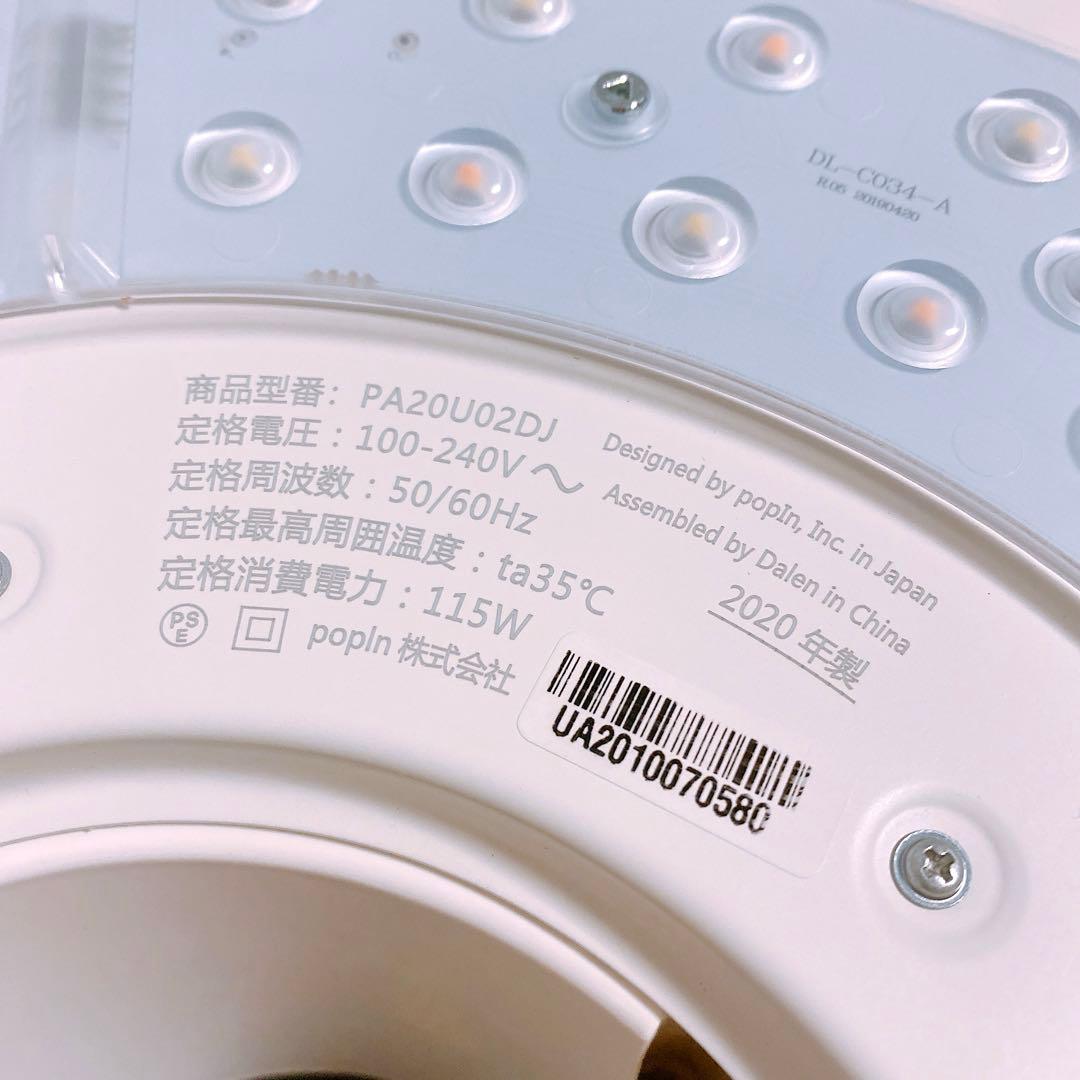 Popin Aladdin SE プロジェクター　ホームシアター