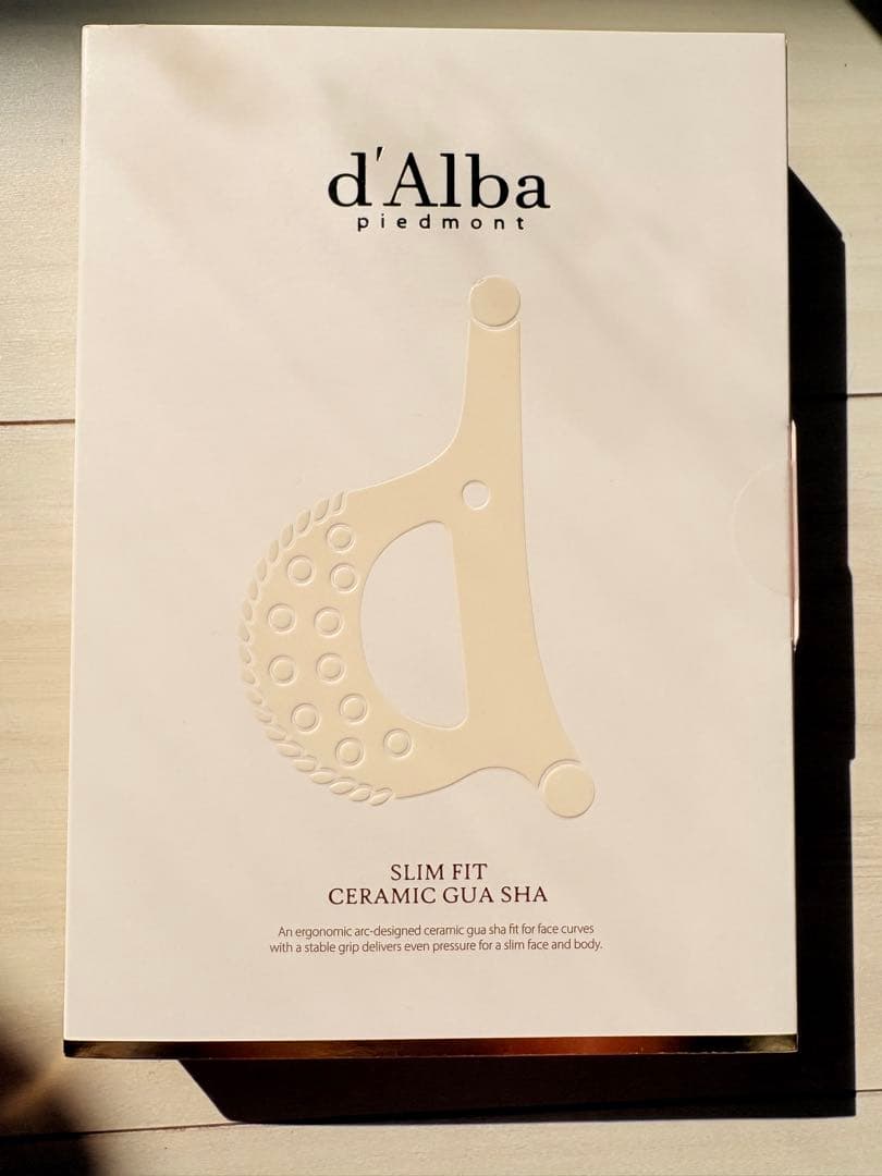 d'Alba All in One Double Shot セット