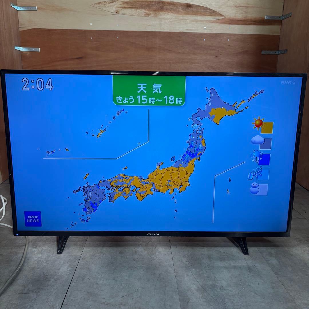 一都三県限定　配送無料　4K液晶テレビ　FUNAI 2020年製　43インチ