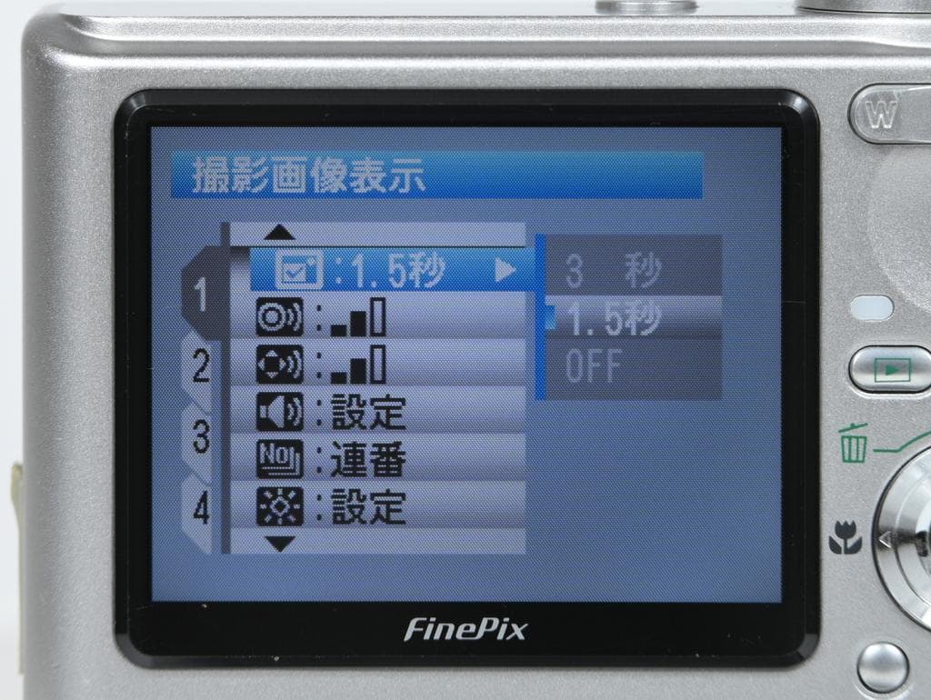 【美品】 フジフイルム　FUJIFILM FinePix F11