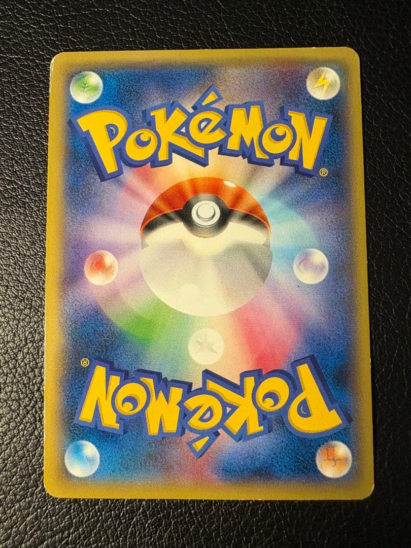 MゲンガーEX 079/XY-P ホロウガイスト 2014 プロモ メガシンカ