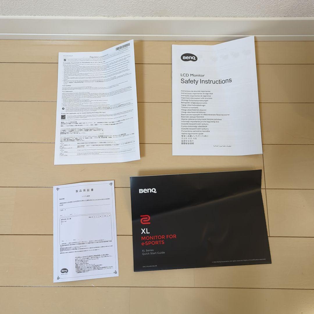 BenQ ZOWIE XL2566K ゲーミングモニター